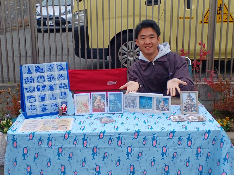 この画像には代替テキストの説明がありません